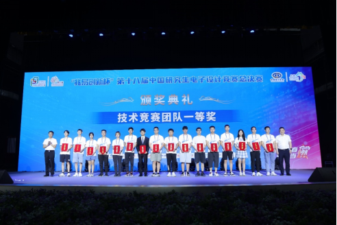 新澳彩开奖直播