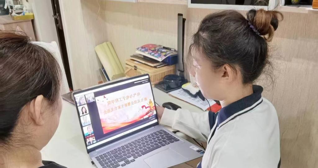 新澳彩开奖直播