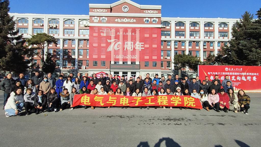 新澳彩开奖直播