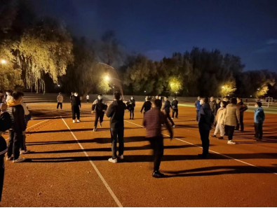 新澳彩开奖直播