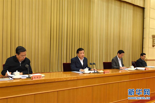 新澳彩开奖直播