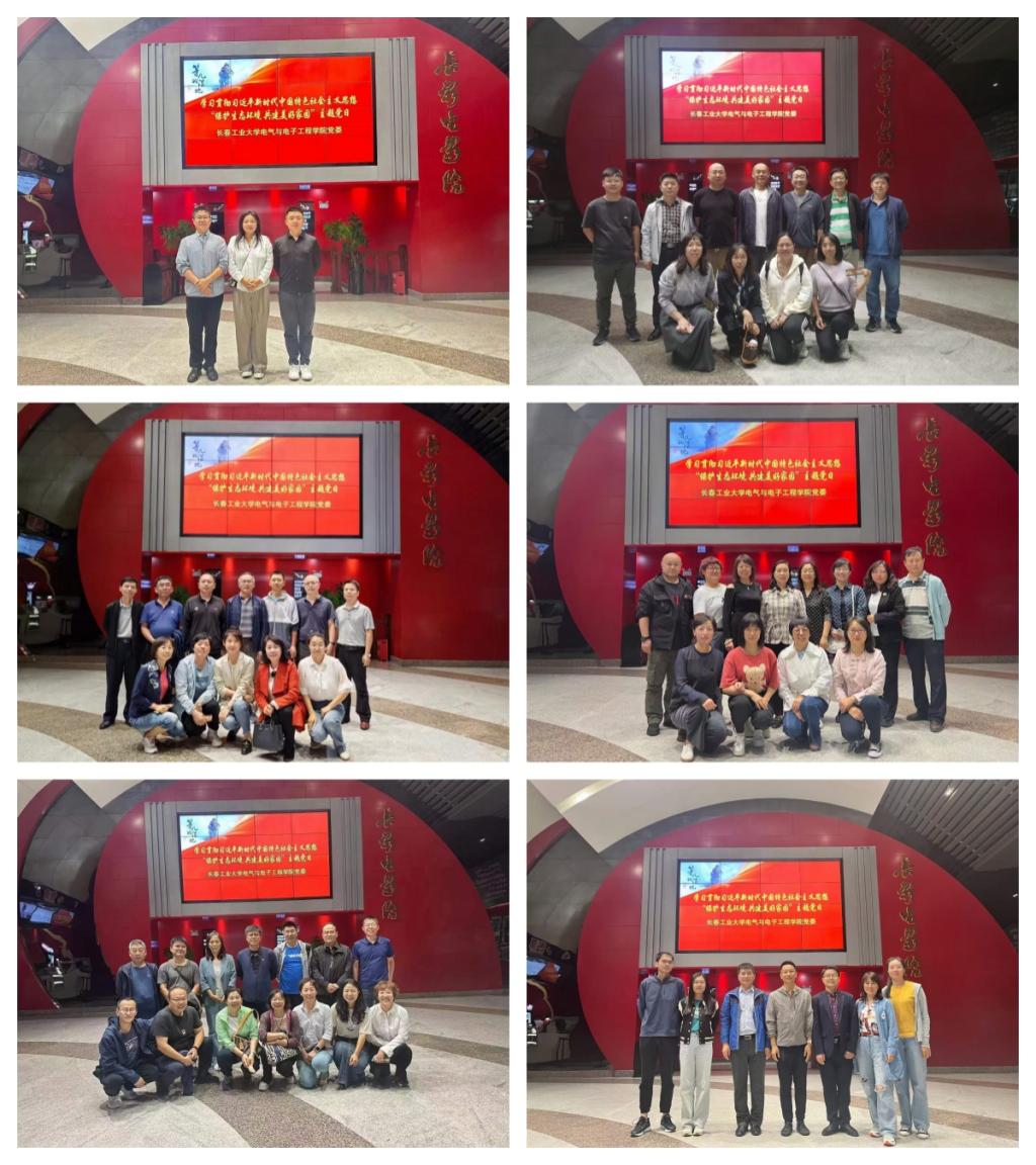 新澳彩开奖直播