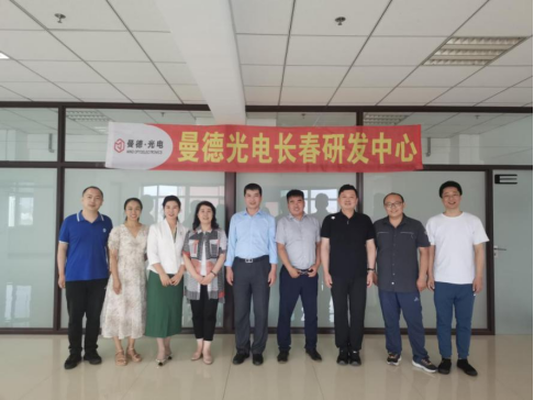 新澳彩开奖直播