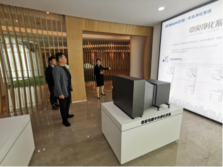 新澳彩开奖直播