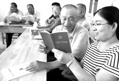 新澳彩开奖直播