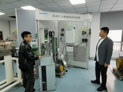 新澳彩开奖直播