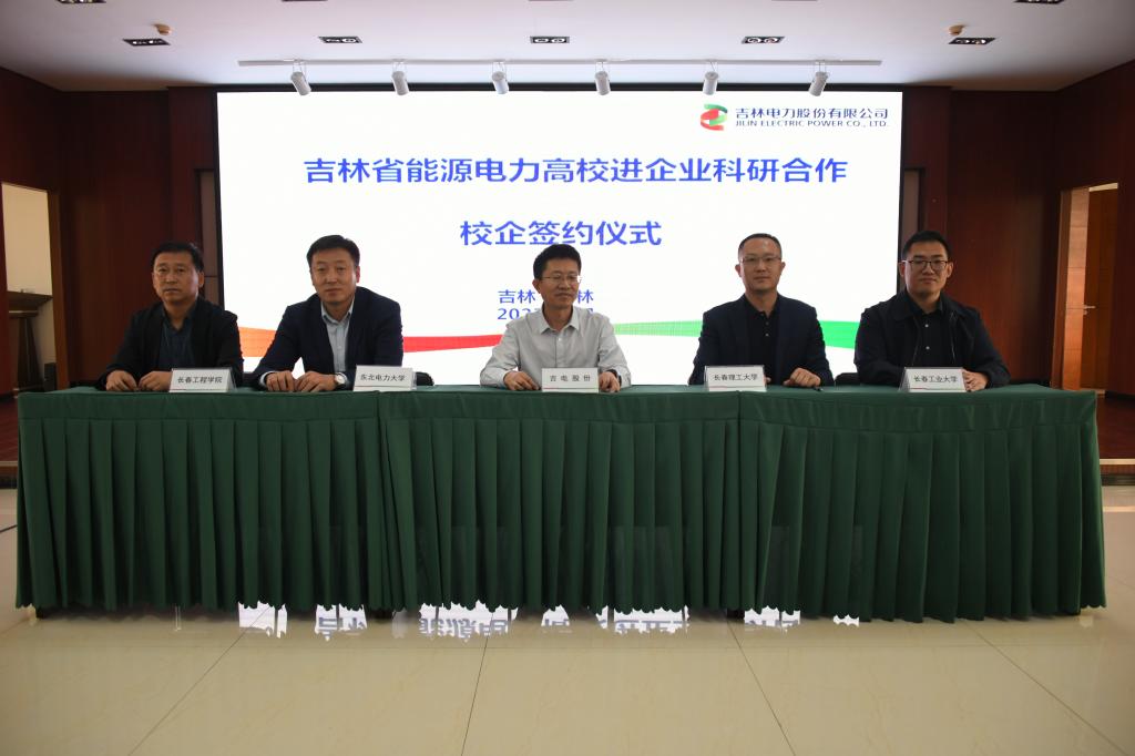 新澳彩开奖直播