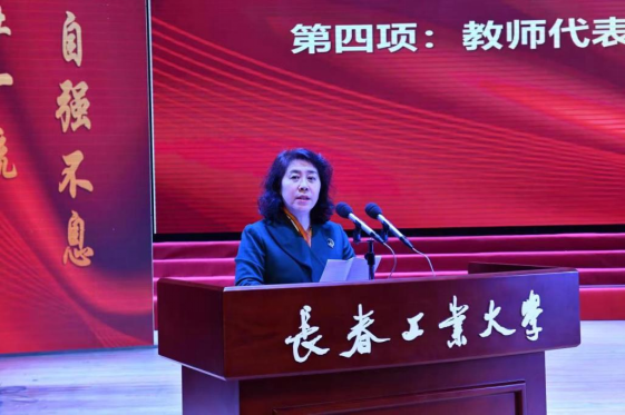 新澳彩开奖直播