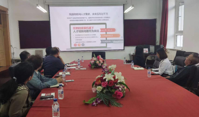 新澳彩开奖直播