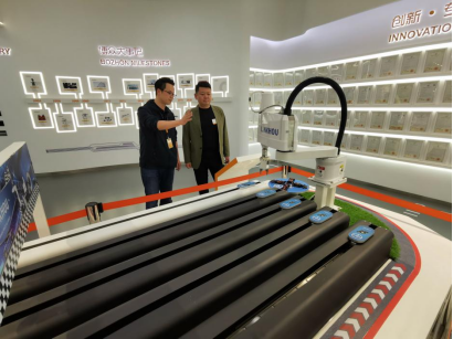 新澳彩开奖直播