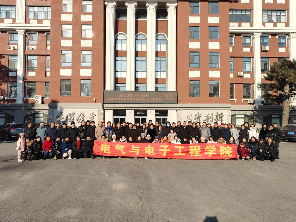 新澳彩开奖直播