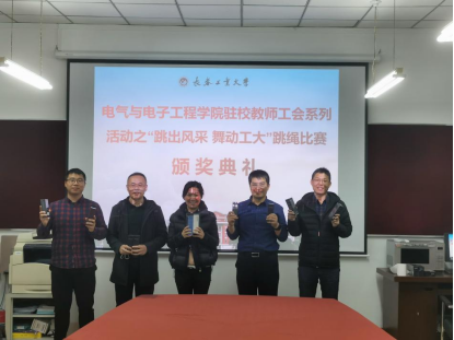 新澳彩开奖直播