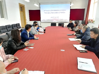 新澳彩开奖直播