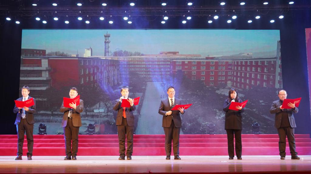 新澳彩开奖直播