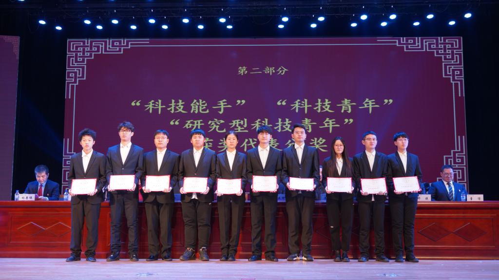 新澳彩开奖直播