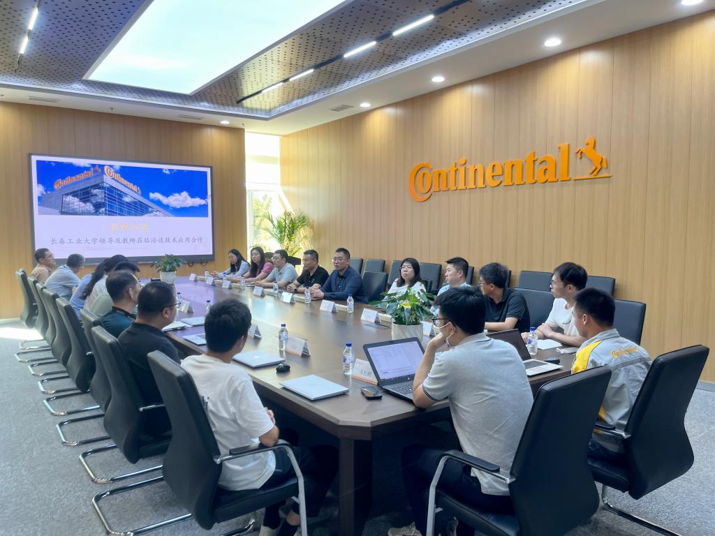 新澳彩开奖直播