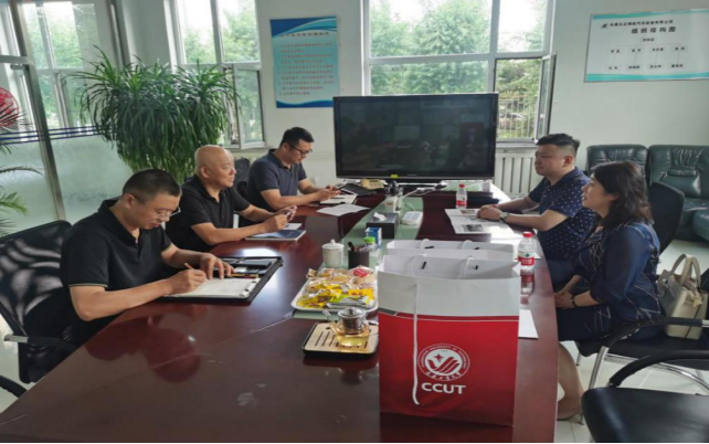 新澳彩开奖直播