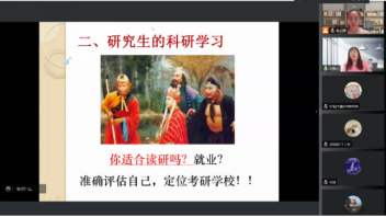 新澳彩开奖直播