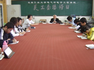 新澳彩开奖直播