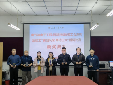 新澳彩开奖直播