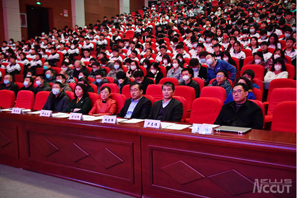 新澳彩开奖直播