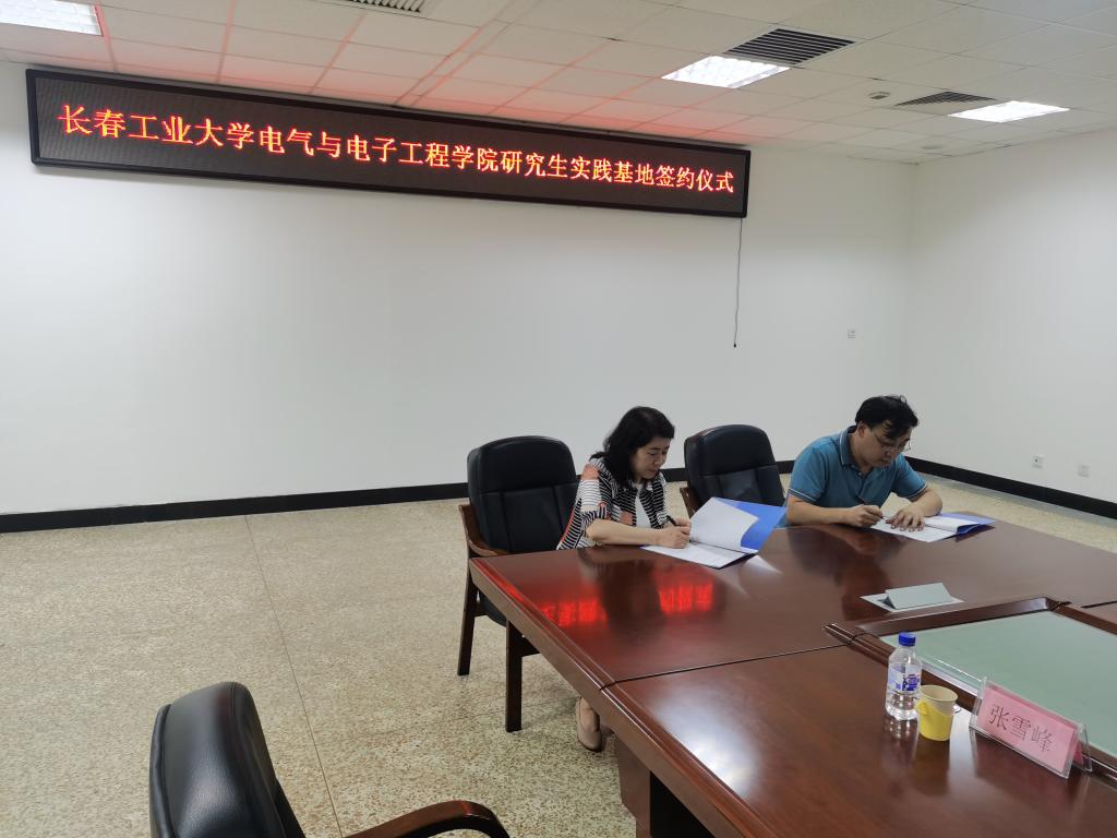 新澳彩开奖直播