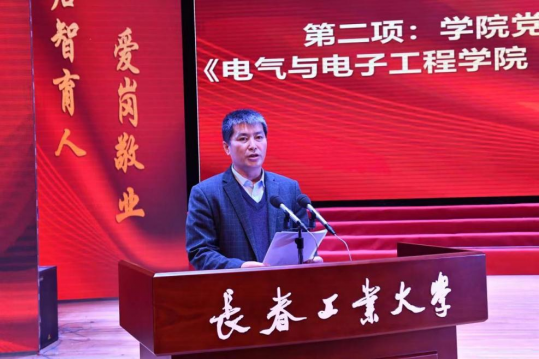 新澳彩开奖直播