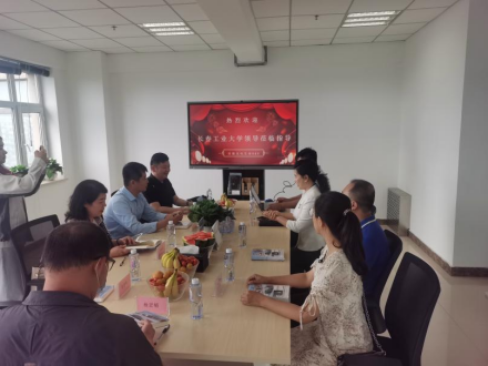 新澳彩开奖直播