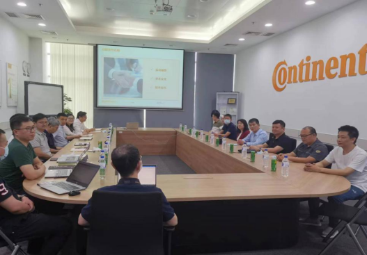 新澳彩开奖直播