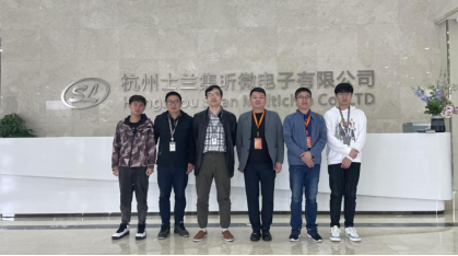 新澳彩开奖直播