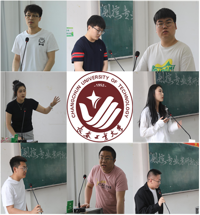 新澳彩开奖直播