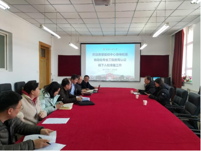 新澳彩开奖直播