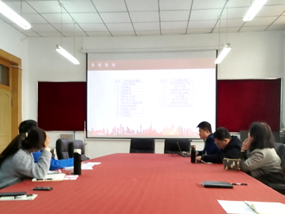 新澳彩开奖直播