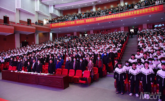 新澳彩开奖直播