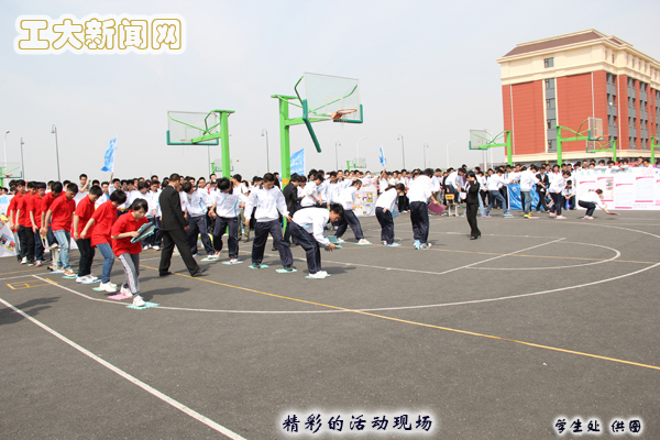 新澳彩开奖直播