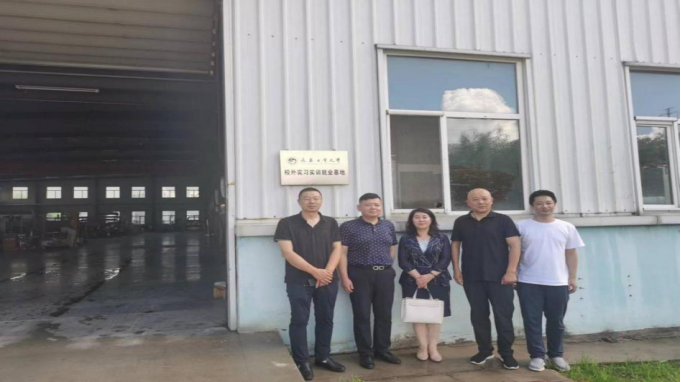 新澳彩开奖直播