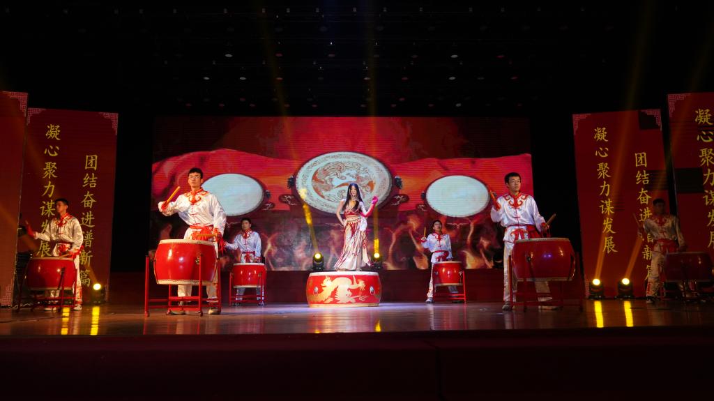 新澳彩开奖直播