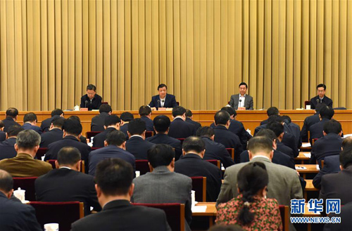 新澳彩开奖直播