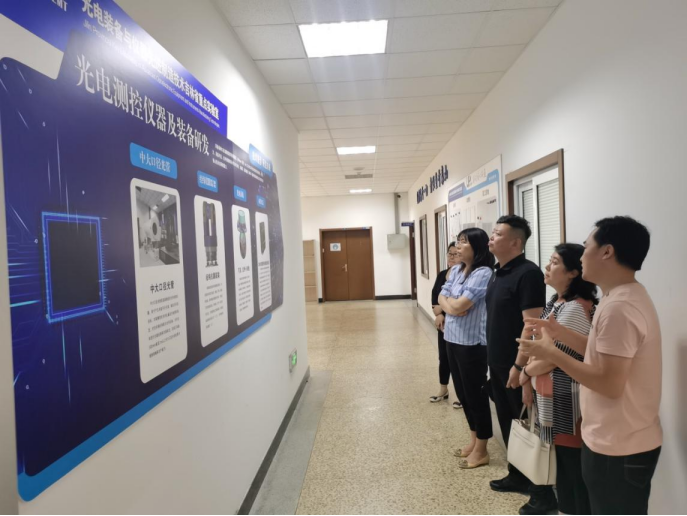 新澳彩开奖直播