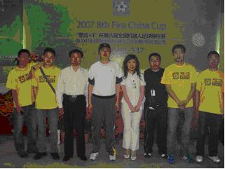 新澳彩开奖直播