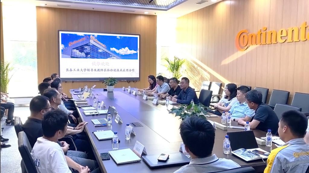 新澳彩开奖直播