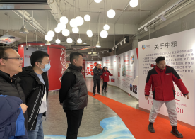 新澳彩开奖直播