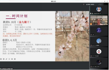 新澳彩开奖直播