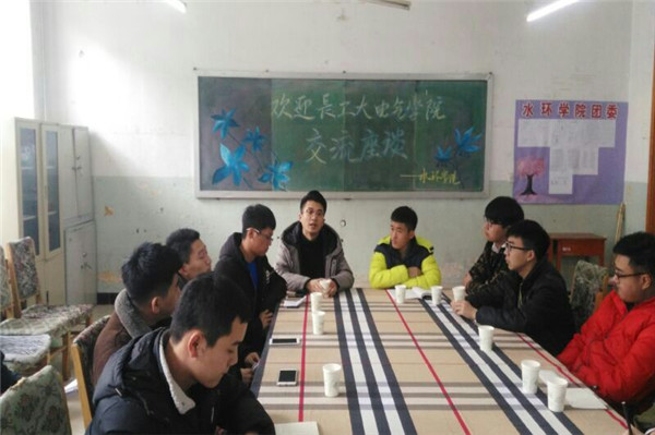 新澳彩开奖直播
同长春工程新澳彩开奖直播
水利与环境工程新澳彩开奖直播
开展学生干部交流座谈会 (3).jpg