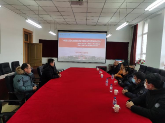 新澳彩开奖直播