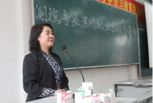 新澳彩开奖直播