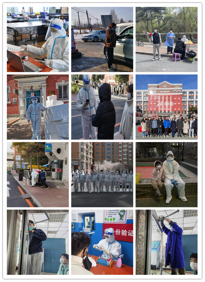 新澳彩开奖直播