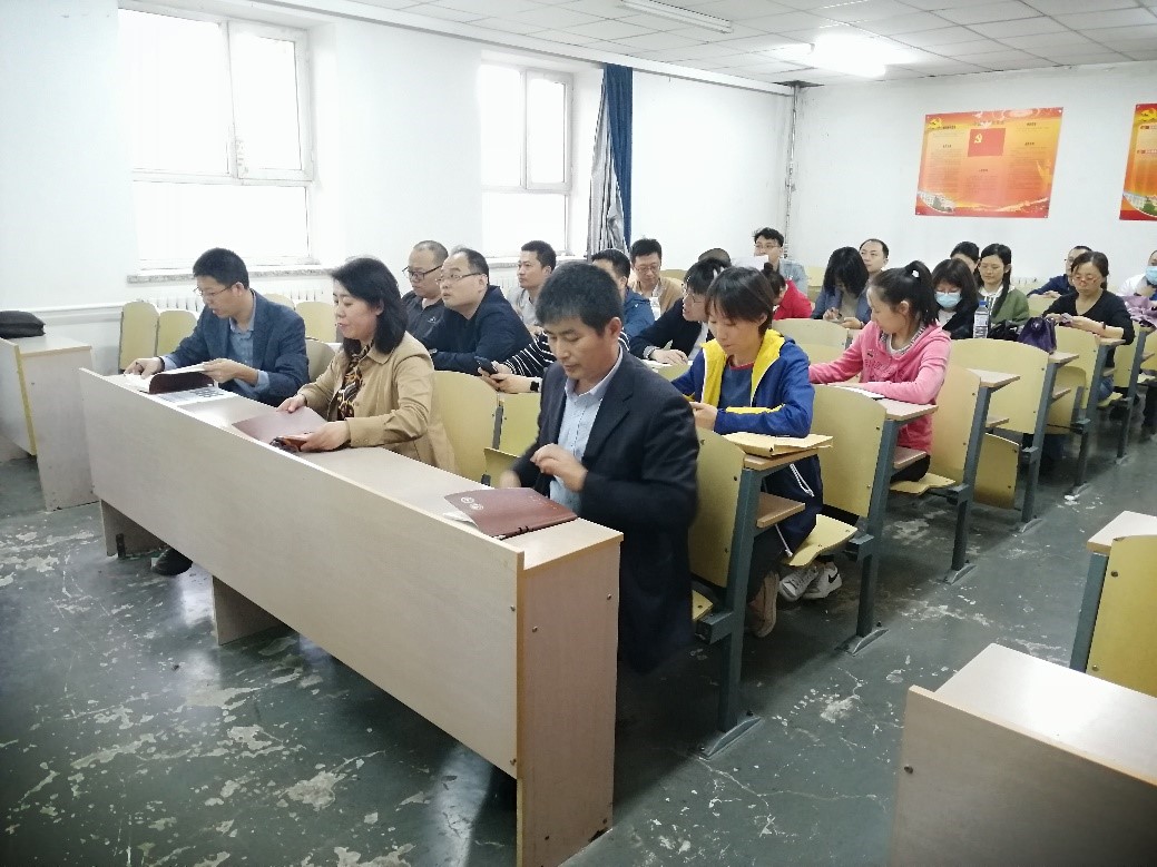 新澳彩开奖直播