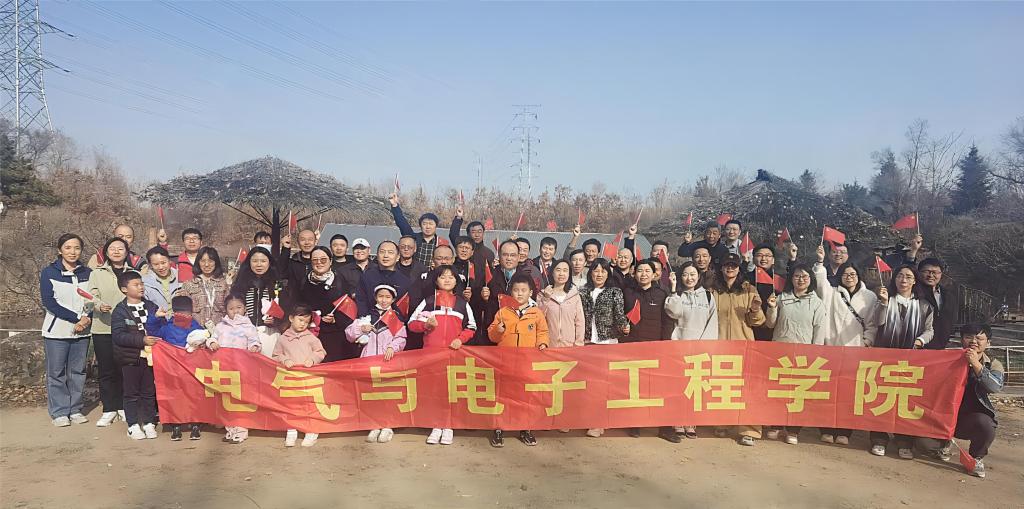 新澳彩开奖直播