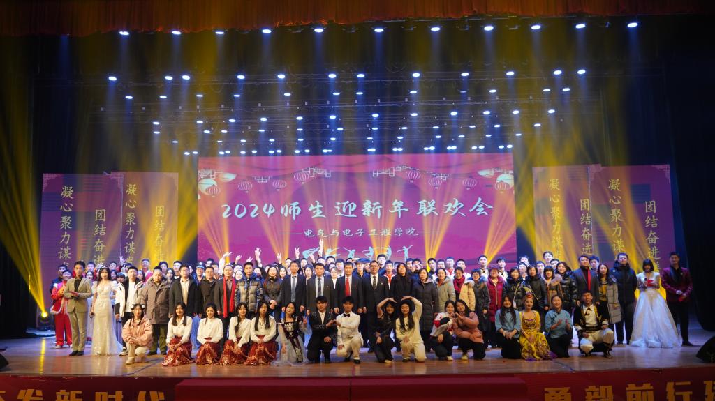 新澳彩开奖直播